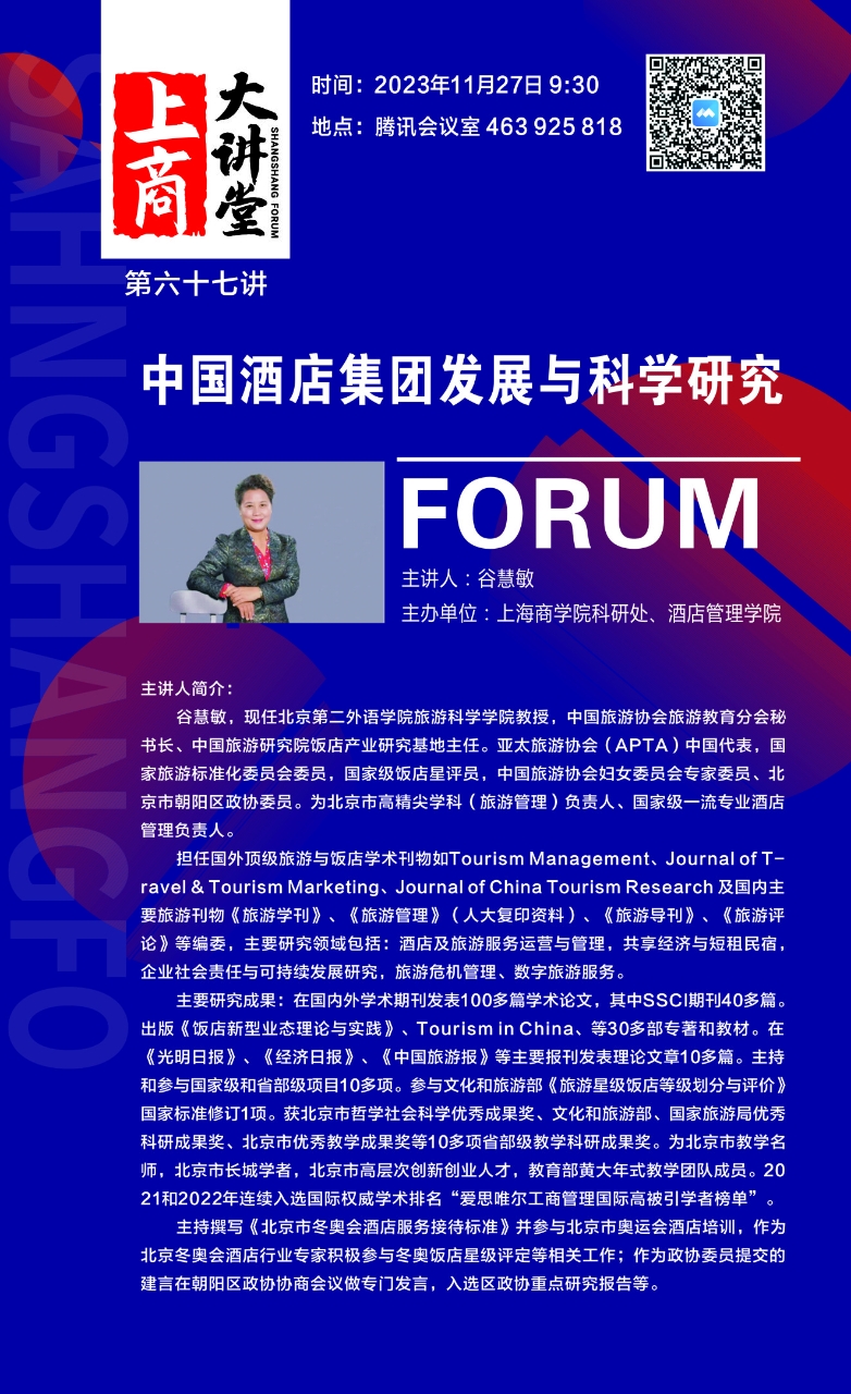 f7e15114e0824d318c981eed0e443159.jpg f7e15114e0824d318c981eed0e443159.jpg