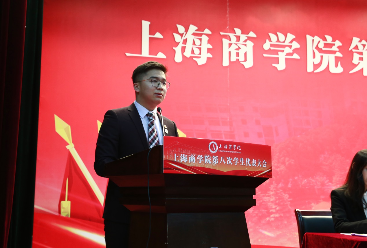 上海市学联驻会执行主席杨君宇向大会开幕式致辞 上海市学联驻会执行主席杨君宇向大会开幕式致辞