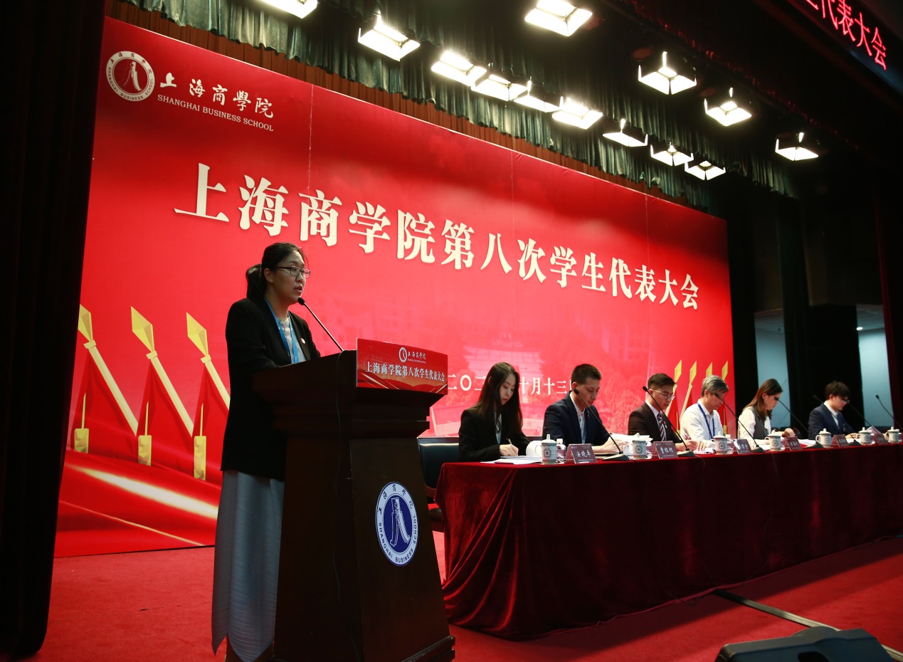 校团委副书记孙旭东向大会开幕式致辞 校团委副书记孙旭东向大会开幕式致辞