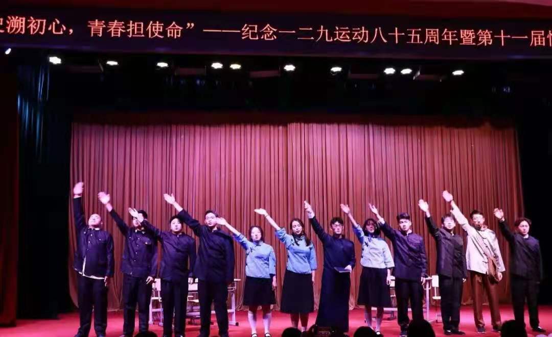 部分演出剧目图片 部分演出剧目图片