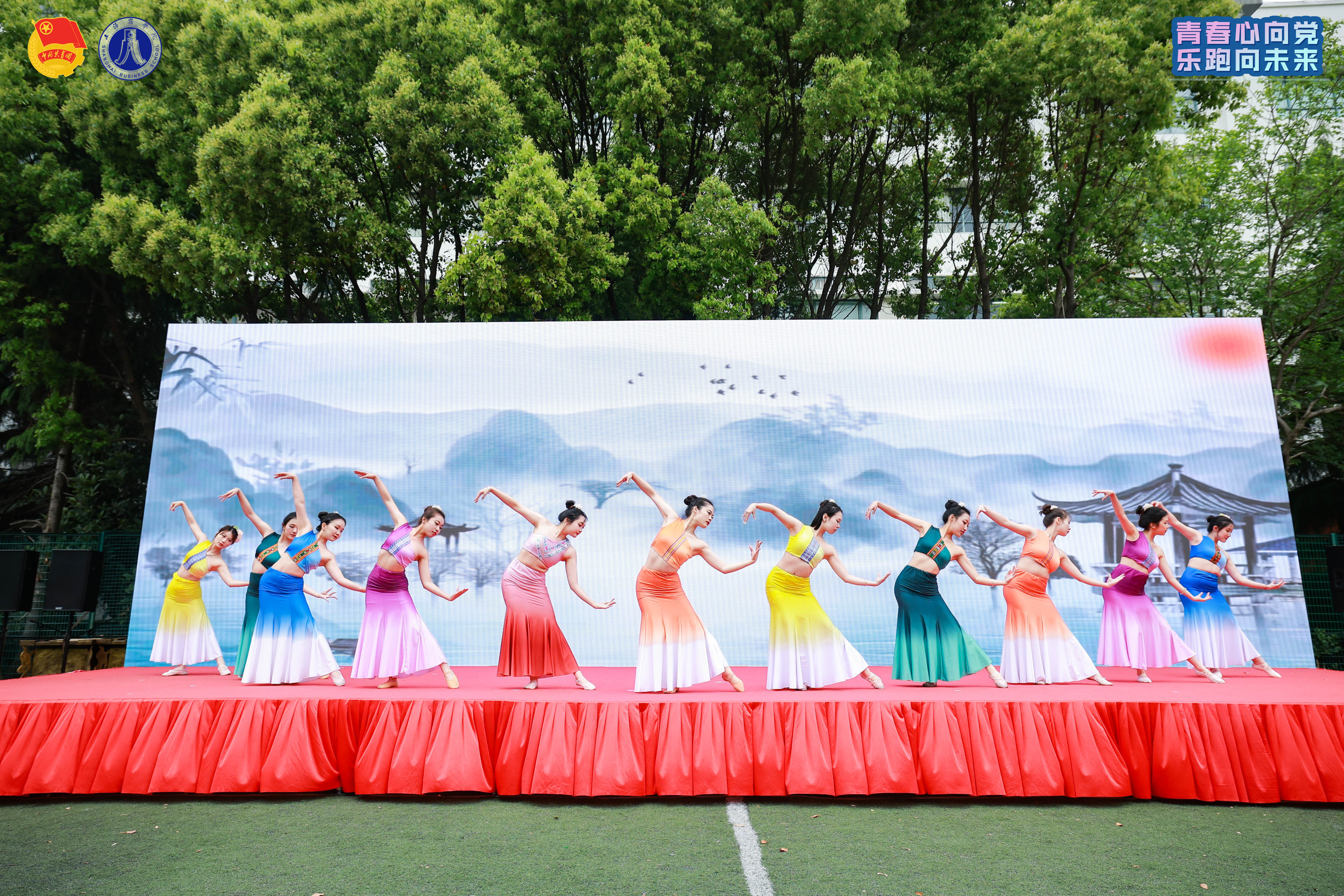 傣族群舞《水印》 傣族群舞《水印》