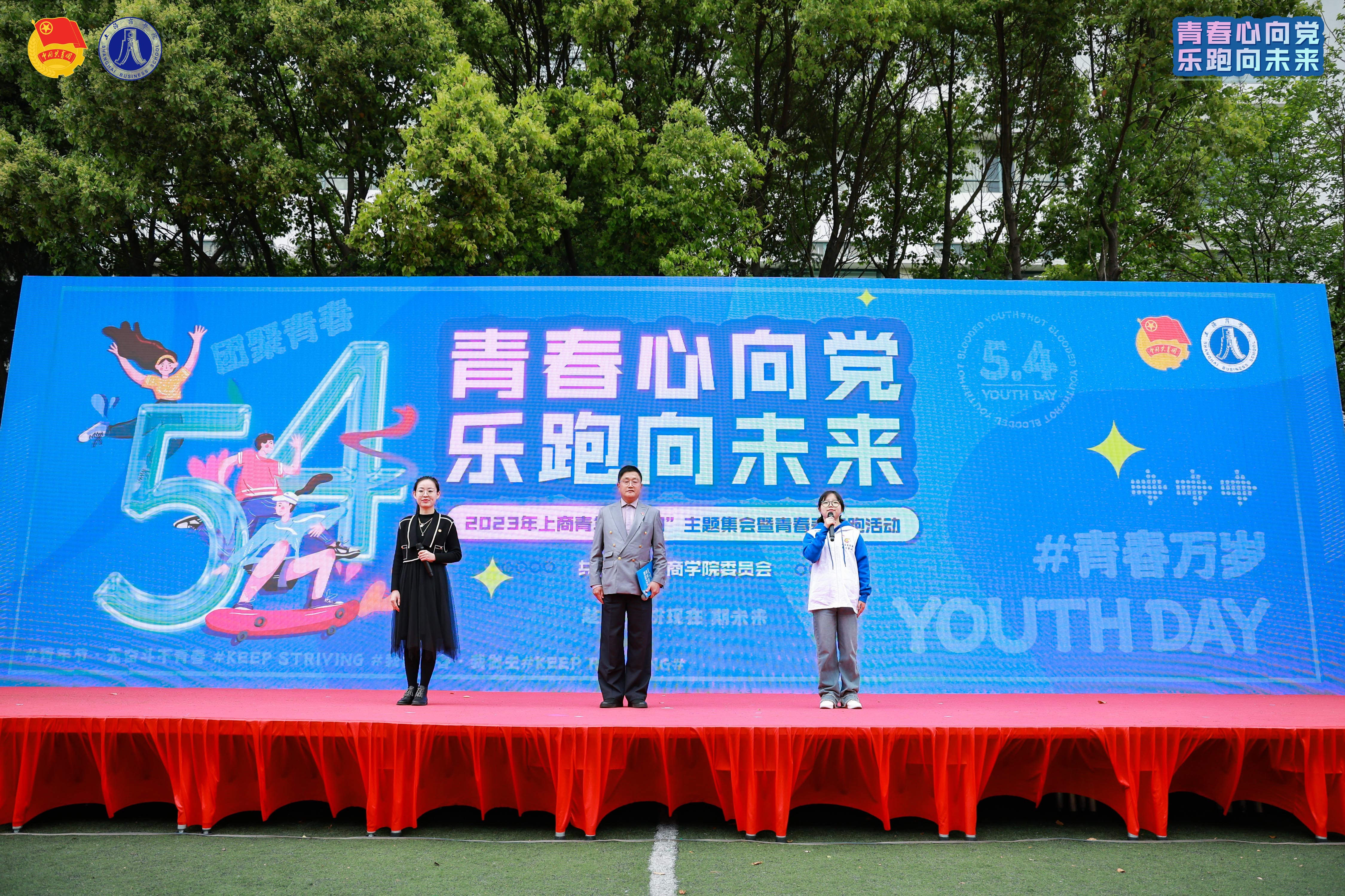 最美志愿者分享《青春是我们的名片,服务是我们的志愿》 最美志愿者分享《青春是我们的名片,服务是我们的志愿》