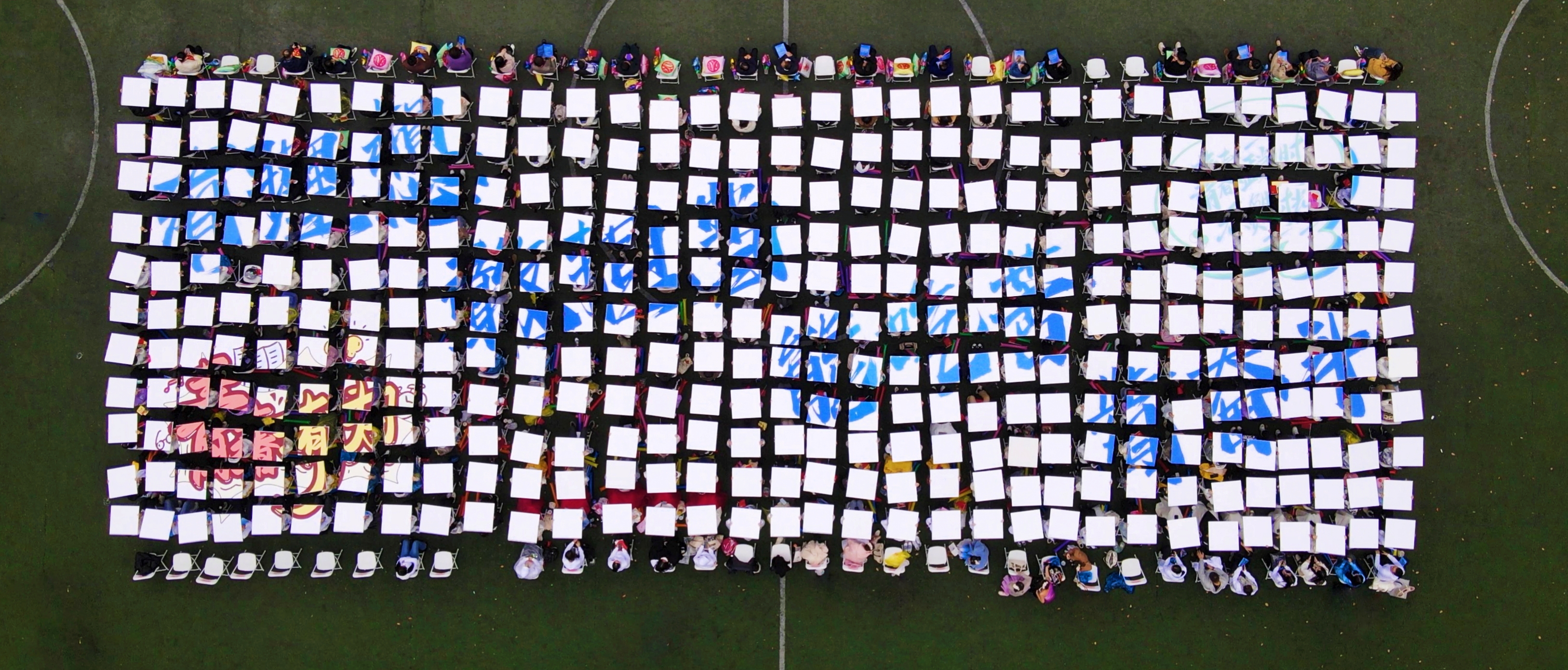 主题拼图“有理想、敢担当、能吃苦、肯奋斗” 主题拼图“有理想、敢担当、能吃苦、肯奋斗”