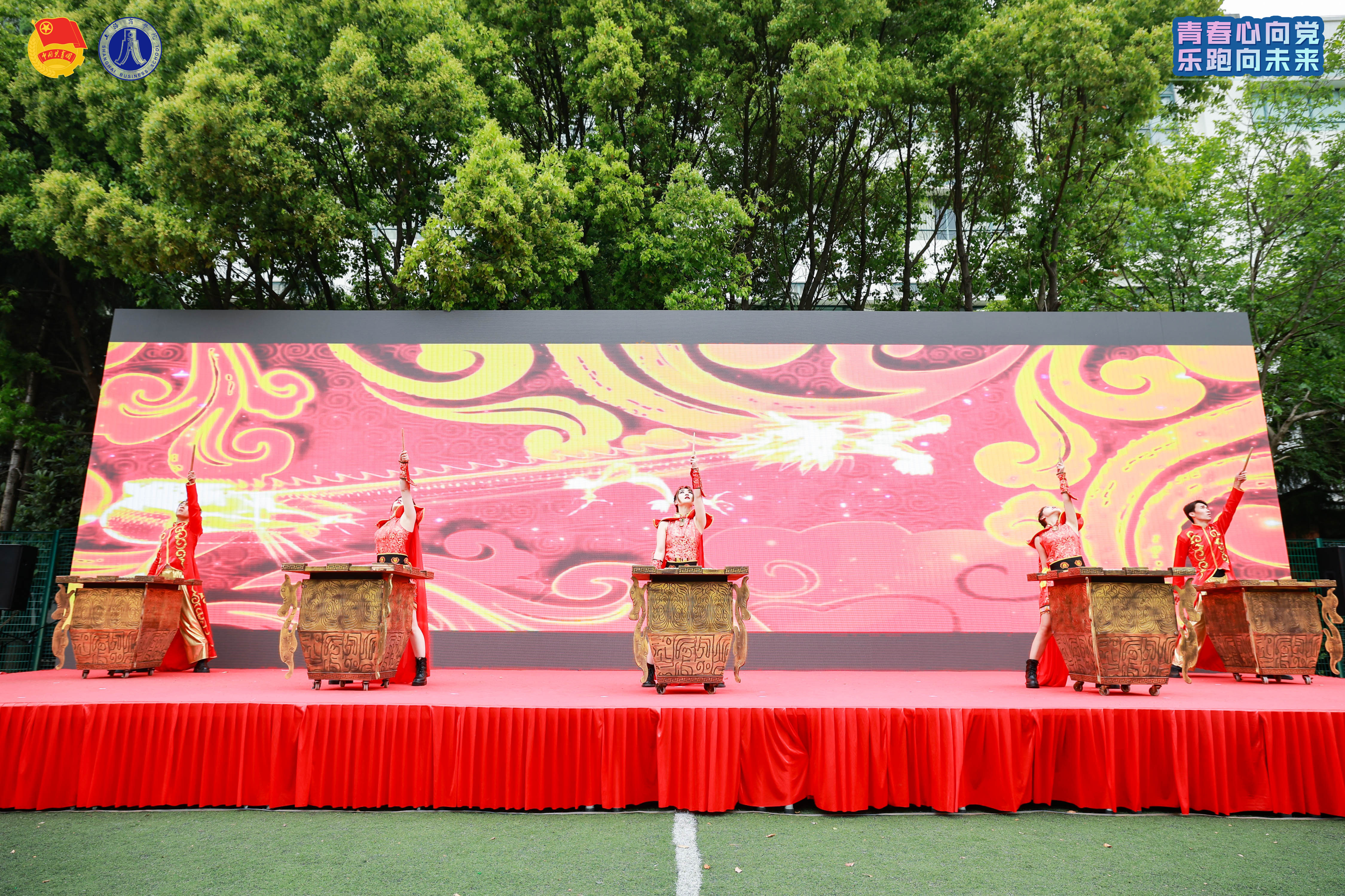 民族打击乐合奏《击缶而歌》 民族打击乐合奏《击缶而歌》