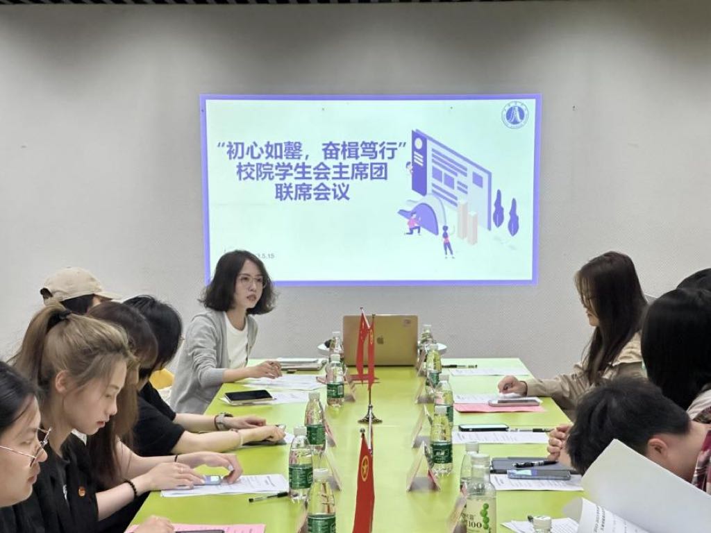 校团委专职干部彭婷老师总结发言 校团委专职干部彭婷老师总结发言