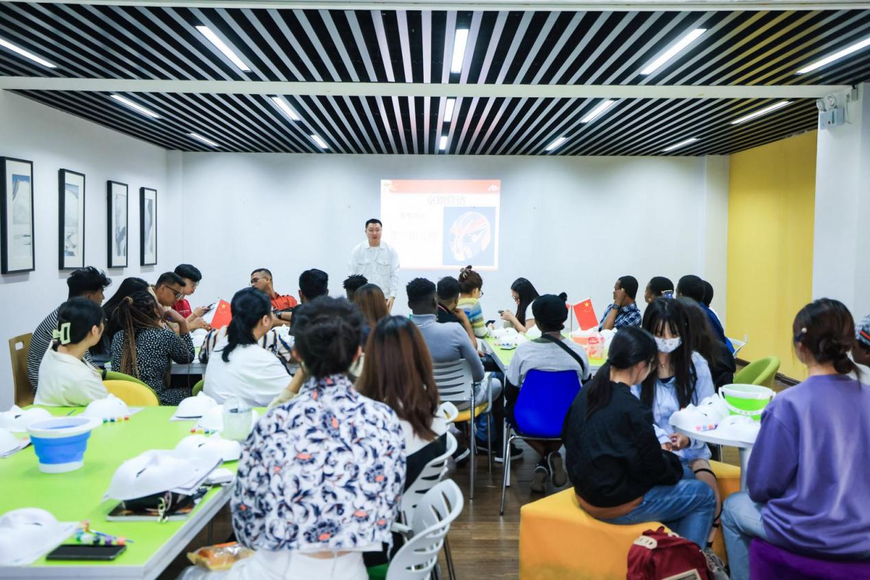 活动全景照 活动全景照