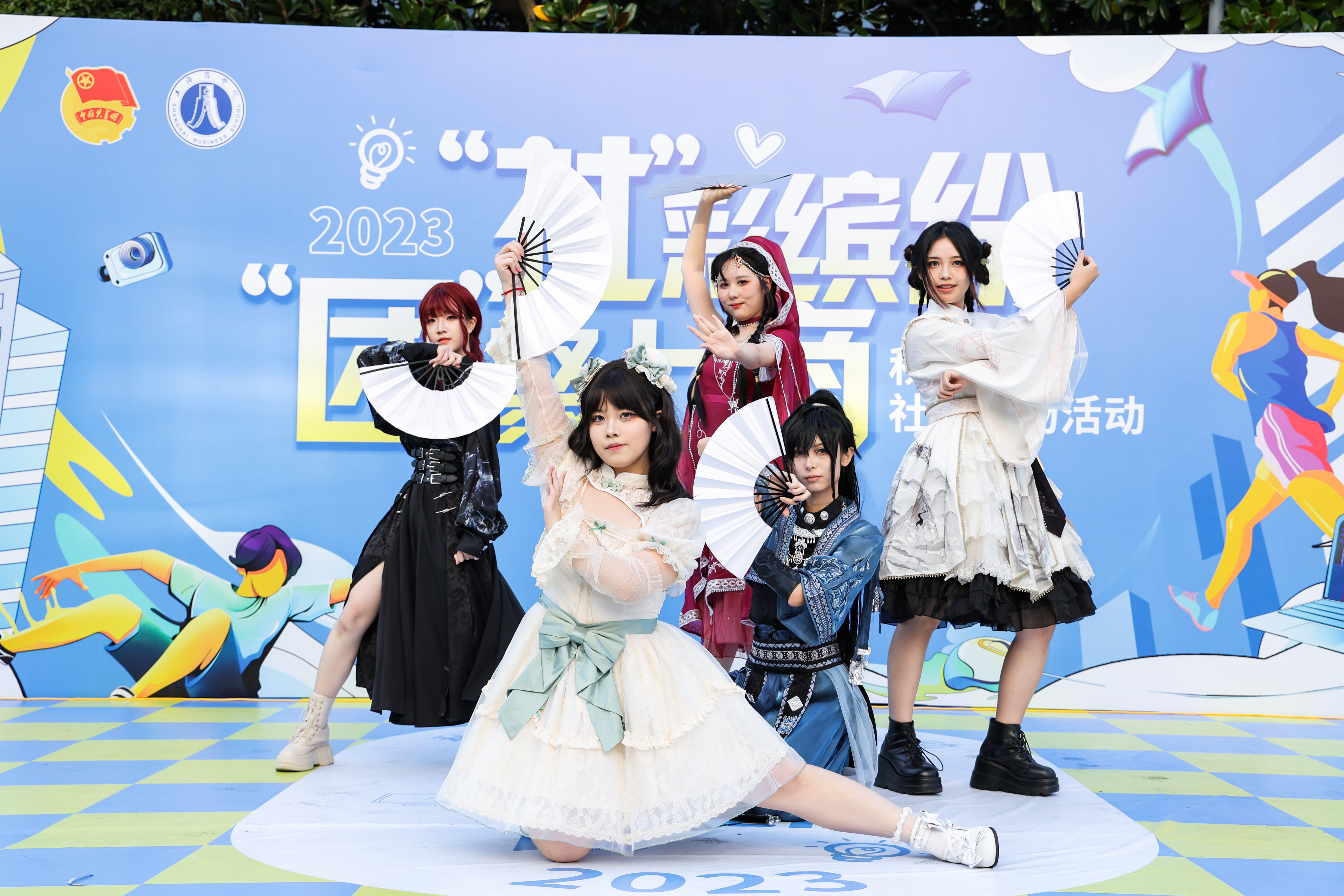 活动内容 活动内容