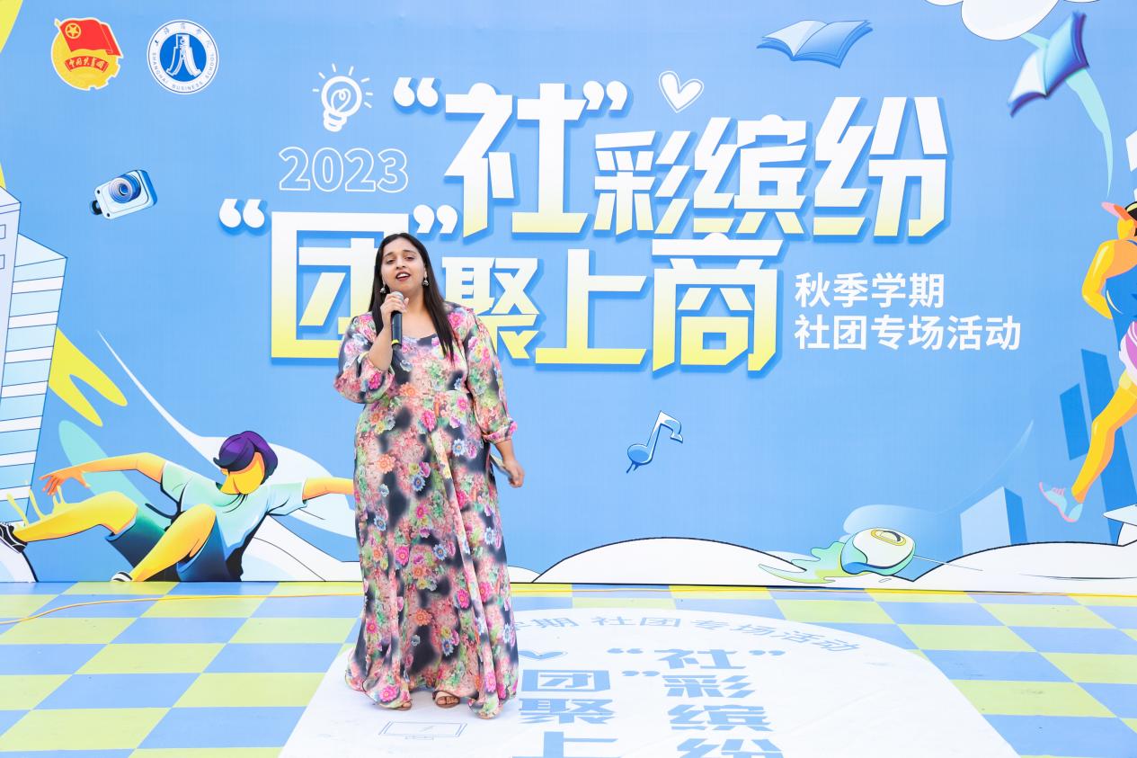 活动内容 活动内容