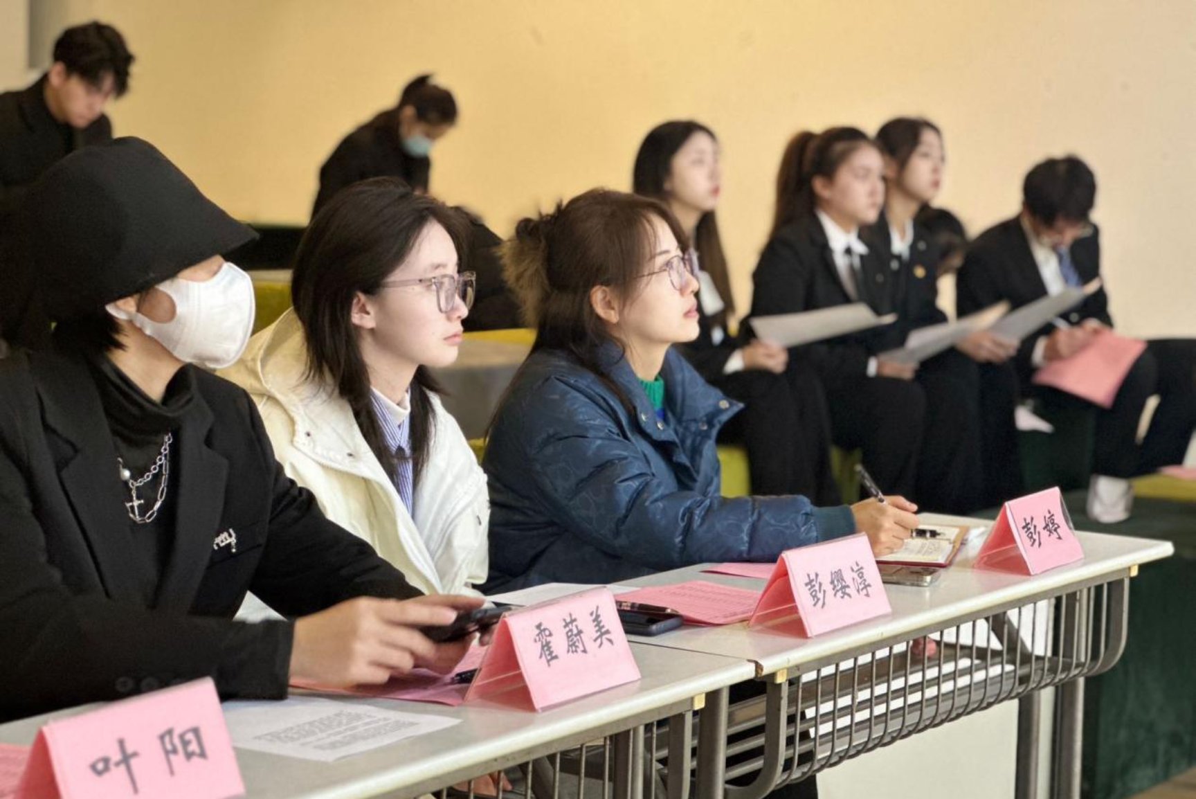 会议现场 会议现场