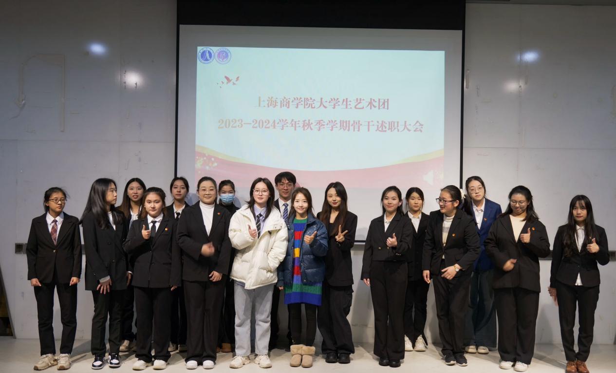 会议合影 会议合影