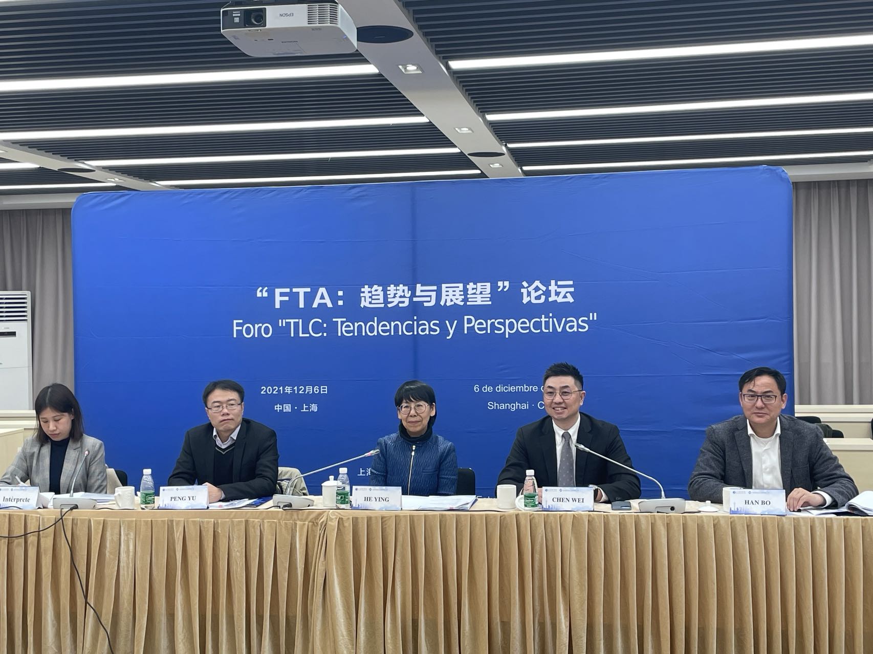 图为论坛主会场