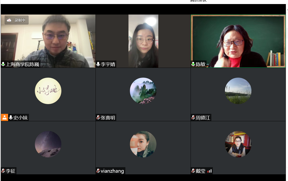 图为岗位竞聘面试答辩现场