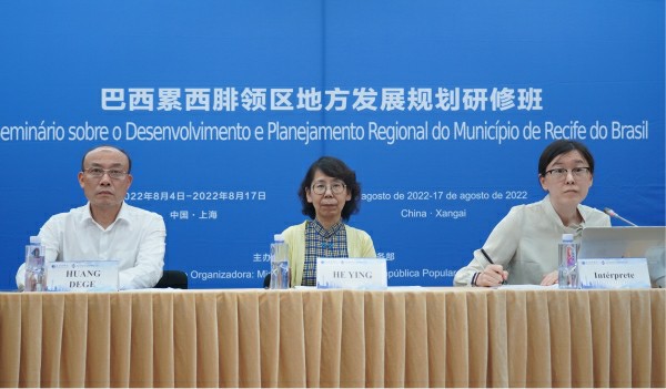 图为开班仪式现场