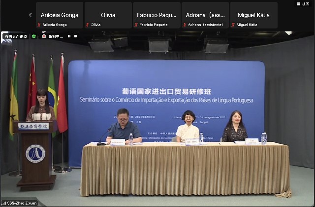 图为主会场照片