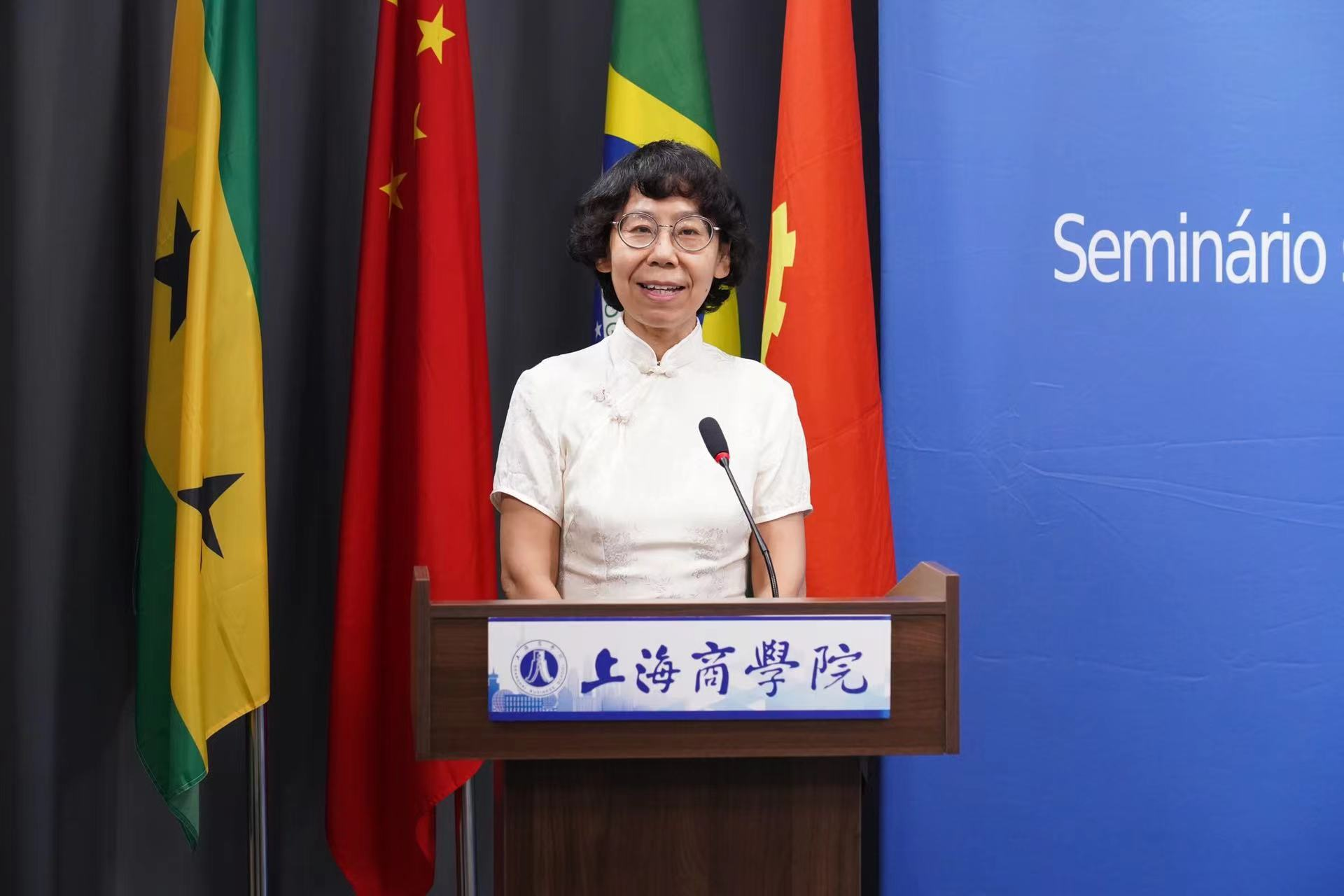贺瑛发言