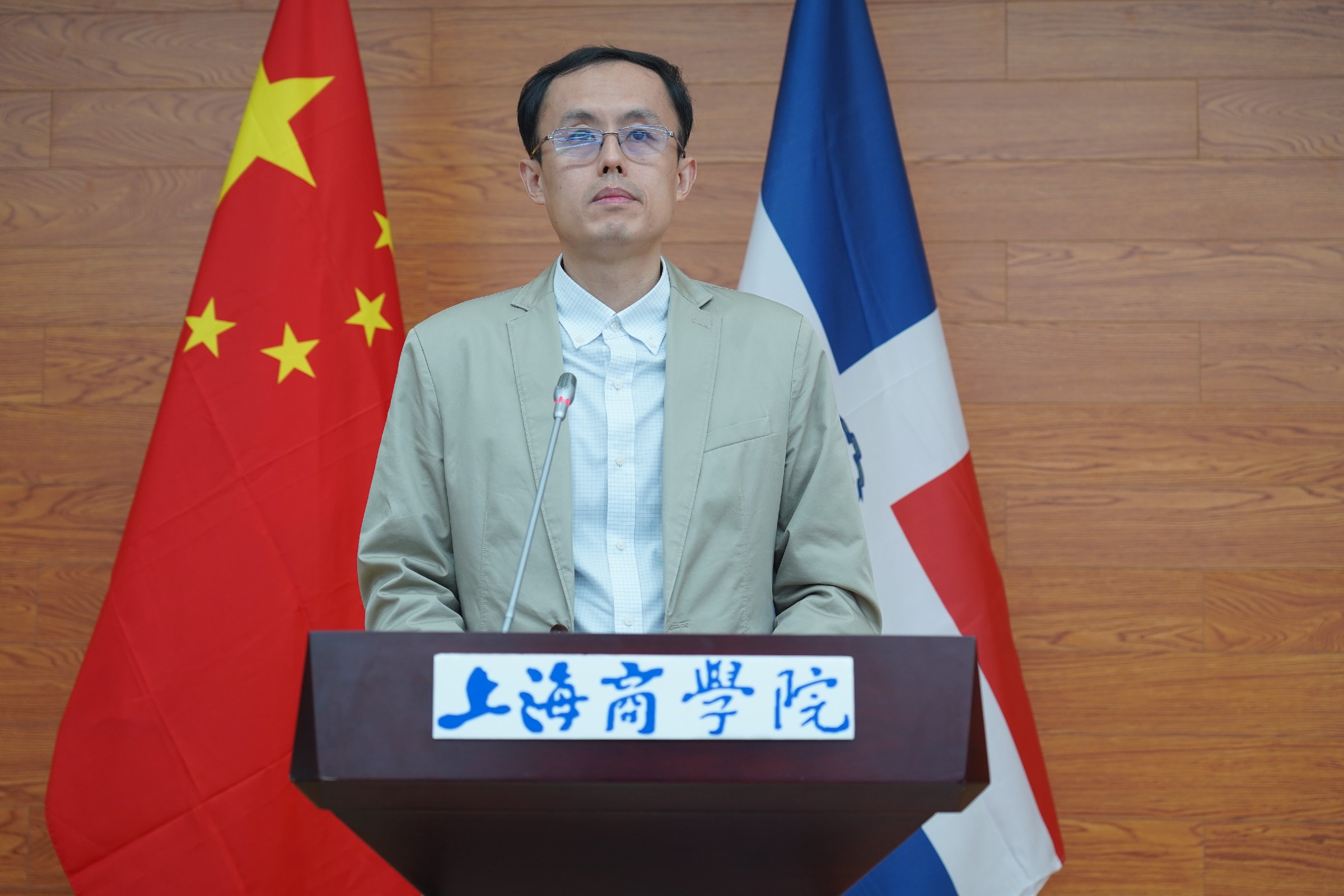 房蒙发言