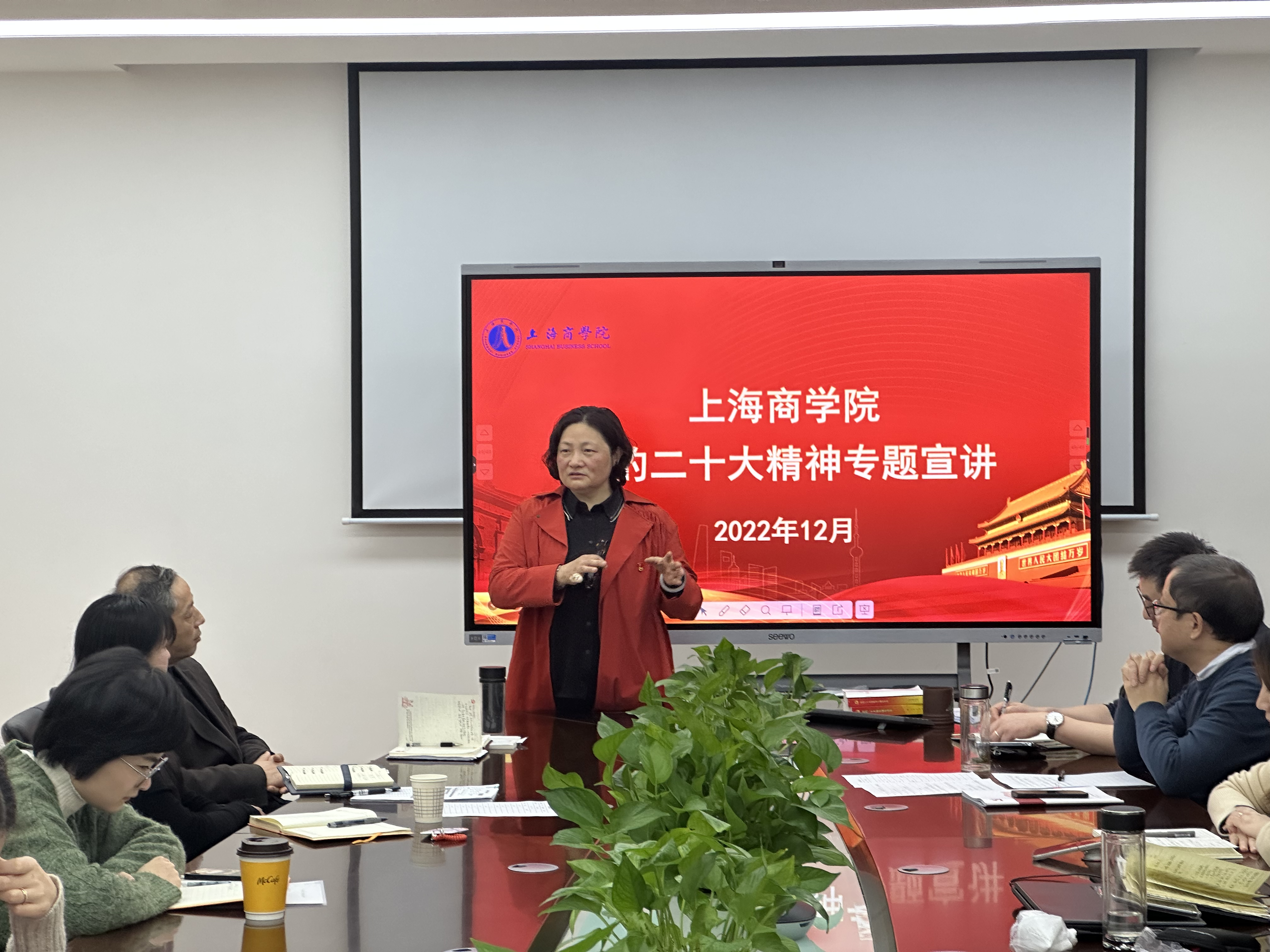 陈敏书记讲党课现场