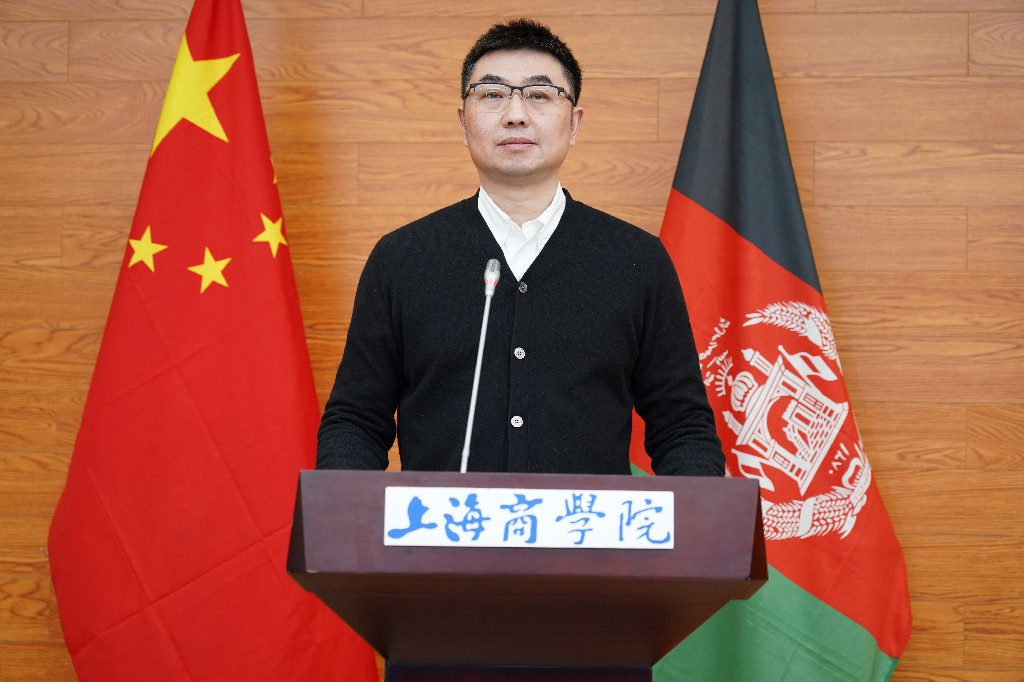 陈巍发言图片