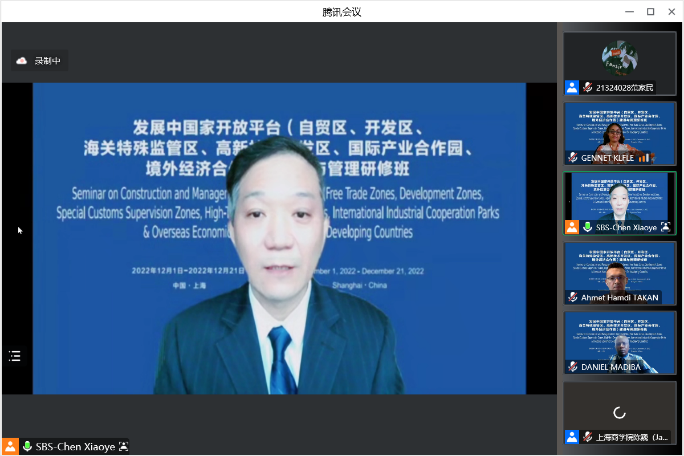 图为庞磊、陈雅赛发言