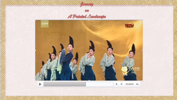 央视春晚节目欣赏截图