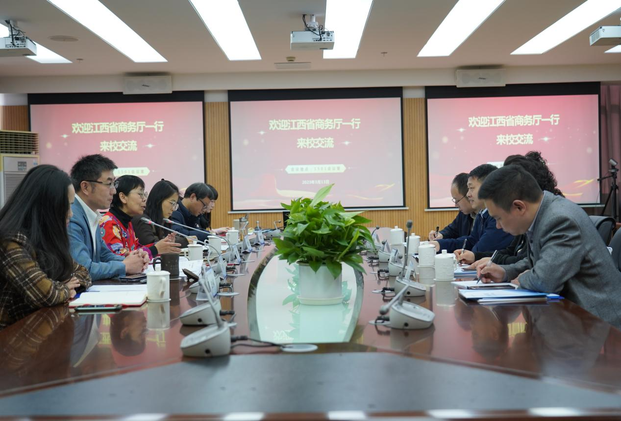 会场照片