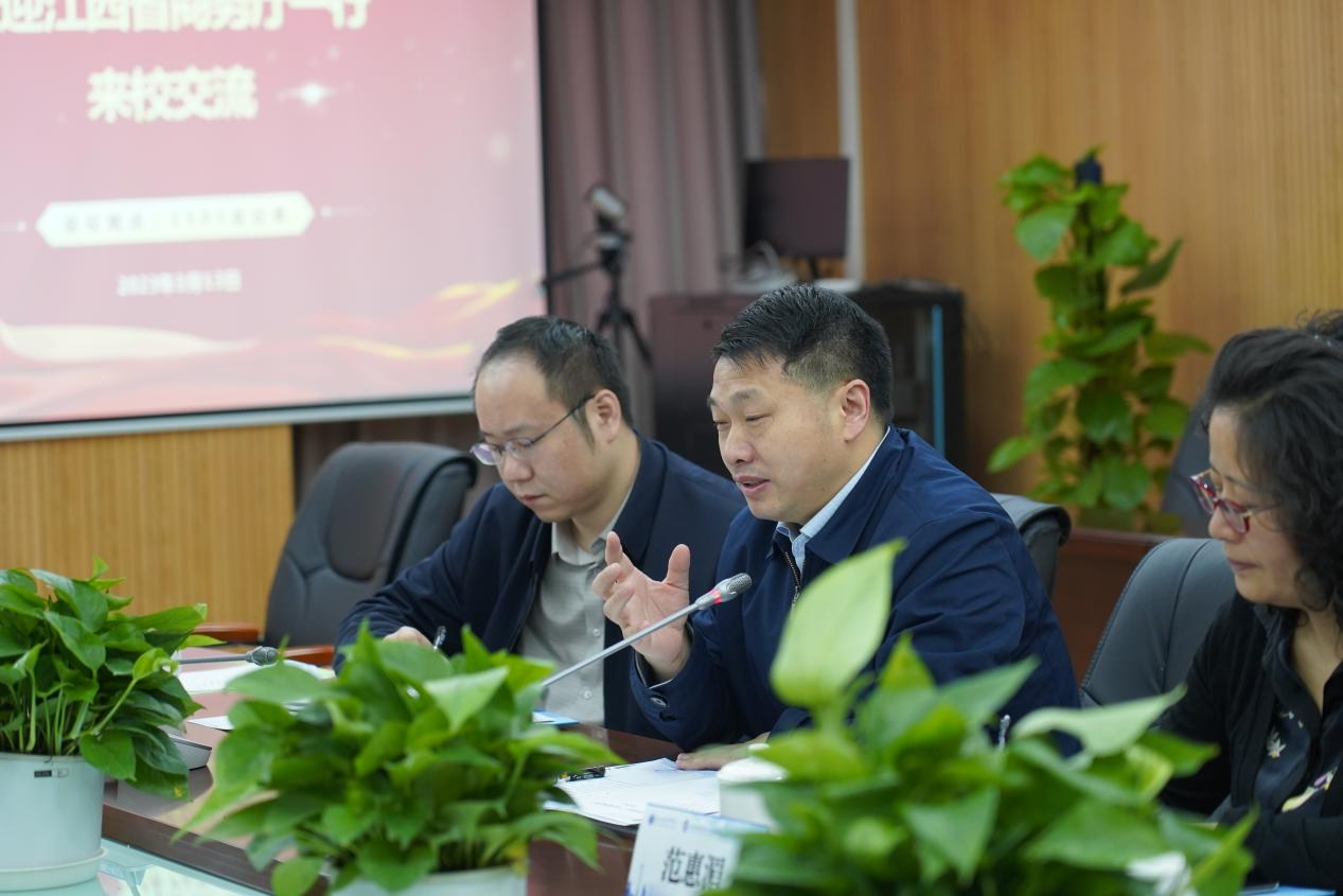陈长生发言
