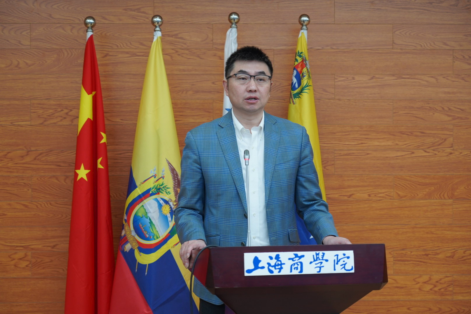 陈巍发言