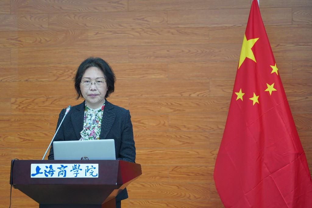 刘蓓敏发言