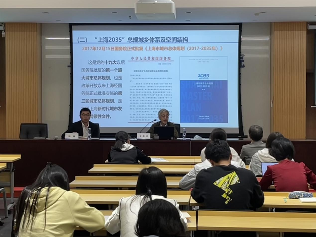 讲座现场