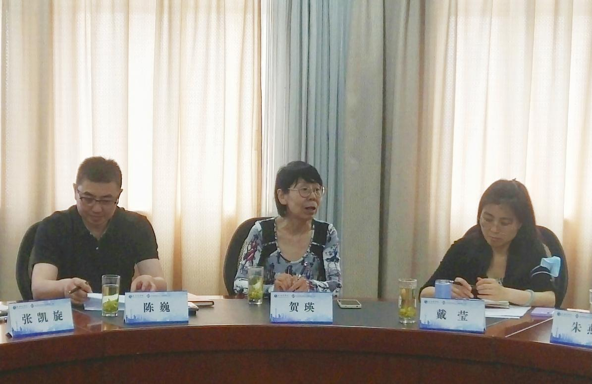 贺瑛副校长做总结发言