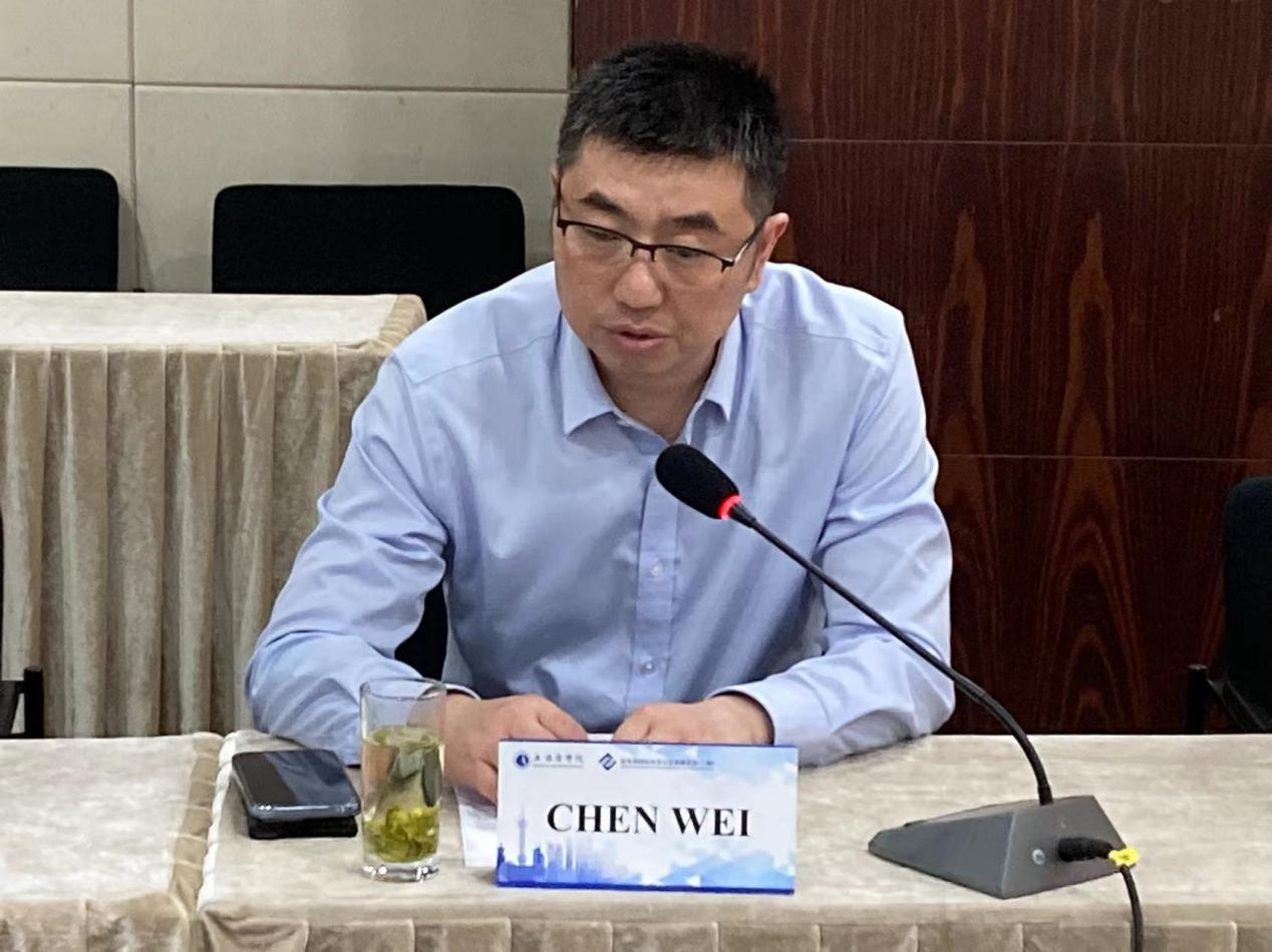 陈巍副院长在会议上发言
