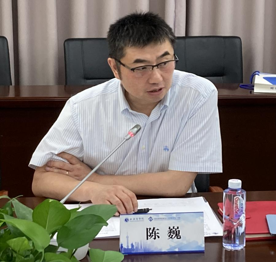 陈巍副院长做工作总结