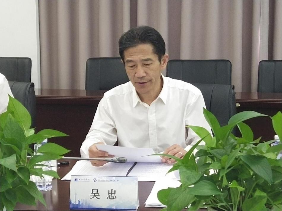 吴忠校长作工作指示