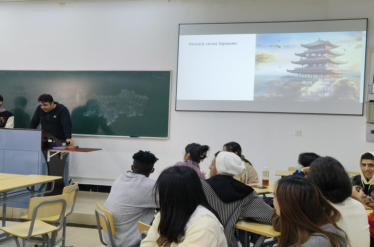 中华诗词欣赏沙龙现场