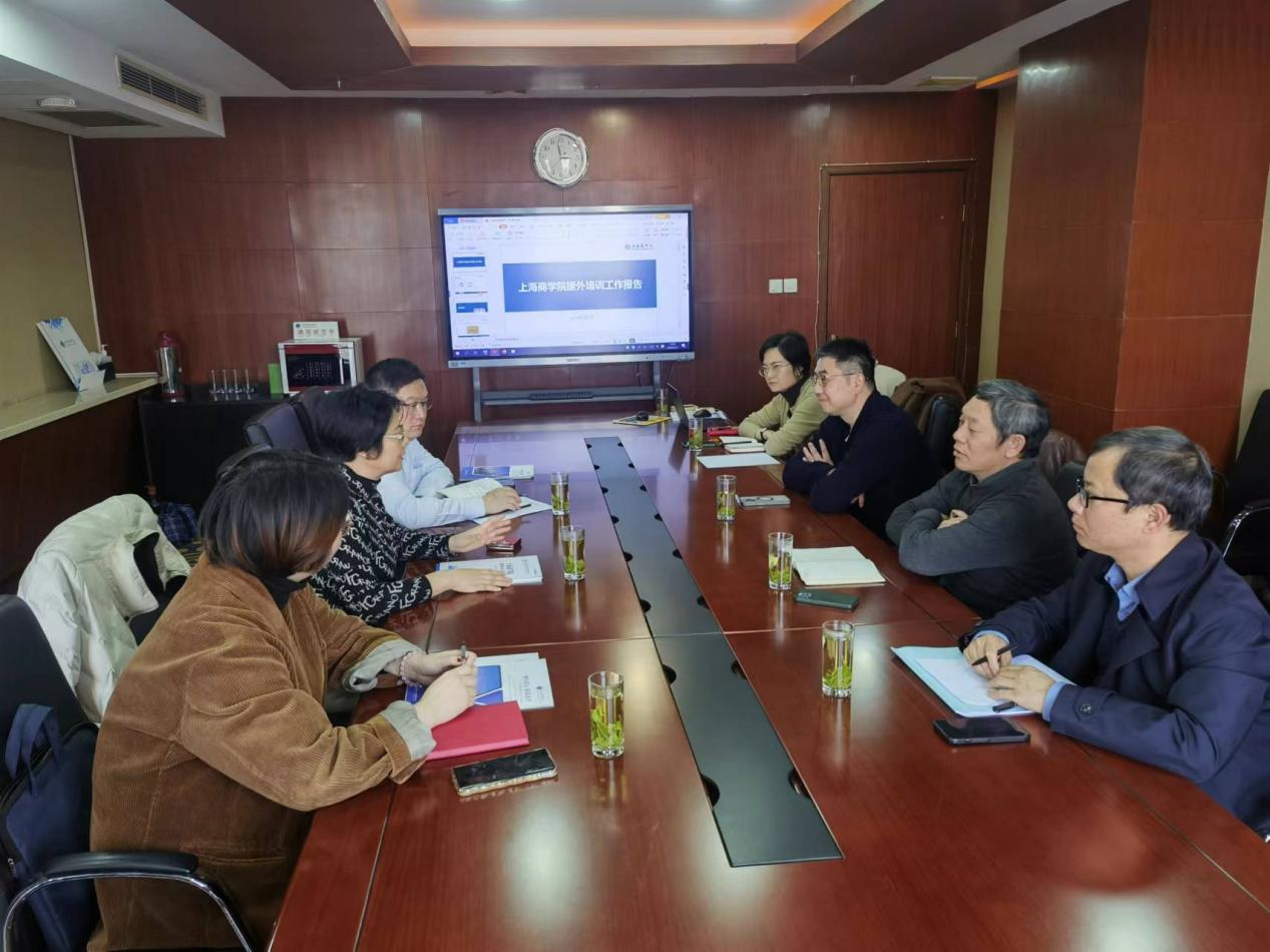 图为参会人员