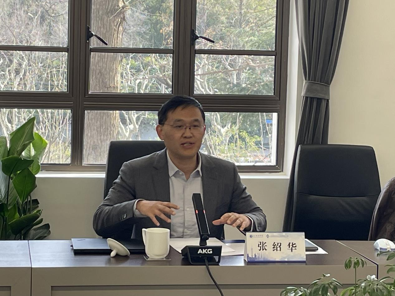 图为张绍华讲话