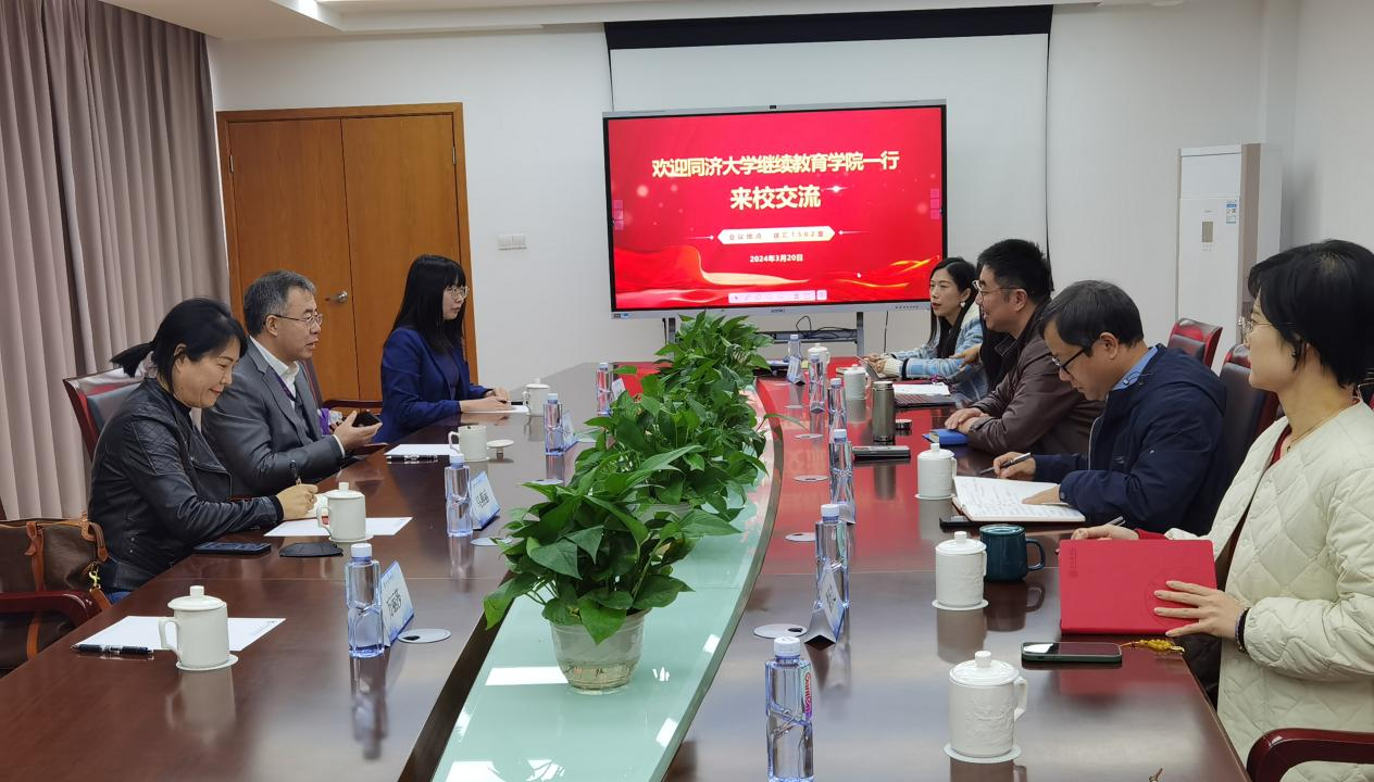 图为交流会现场