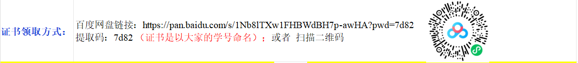 f463038d6bdd44ba86453eb8e568cc2c.png 图片.png