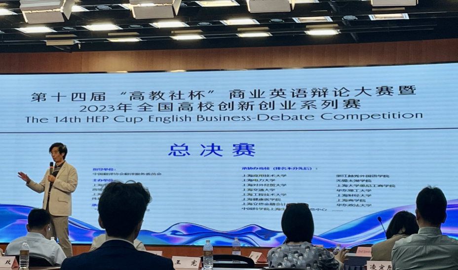 图为比赛现场 图为比赛现场