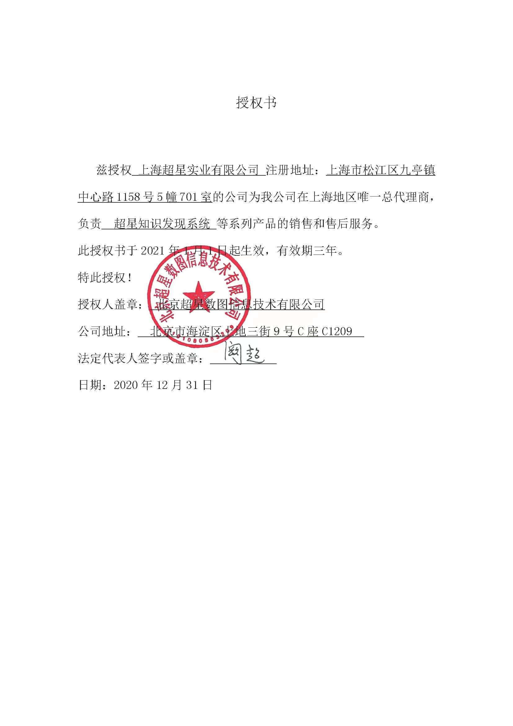 a414e36b3ba640f08eca0bbb4666e36c.png 图片2.png