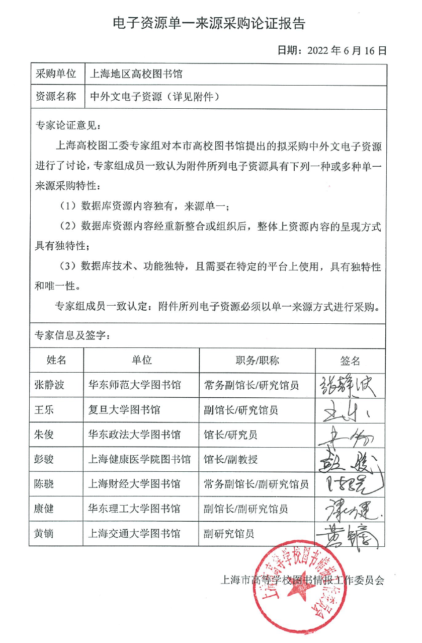 1238ca03f17340cd978f1bc00783528f.png