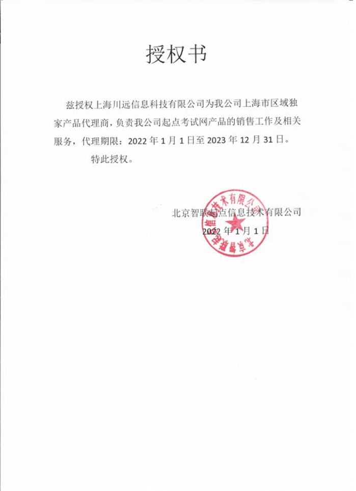 9d5aa2aa94b54ff5aadb9a7e7937a26c.png 1000.png